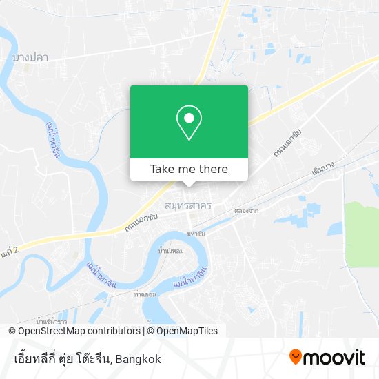 เอี้ยหลีกี่ ตุ่ย โต๊ะจีน map