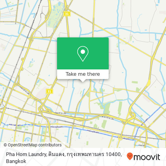 Pha Hom Laundry, ดินแดง, กรุงเทพมหานคร 10400 map