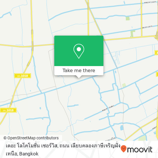 เดอะ โลโคโมชั่น เซอร์วิส, ถนน เลียบคลองภาษีเจริญฝั่งเหนือ map