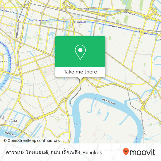 คาวาเบะ ไทยแลนด์, ถนน เชื้อเพลิง map