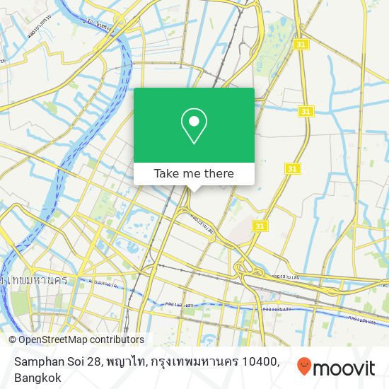 Samphan Soi 28, พญาไท, กรุงเทพมหานคร 10400 map