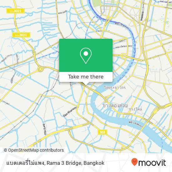 แบตเตอรี่ไม่แพง, Rama 3 Bridge map