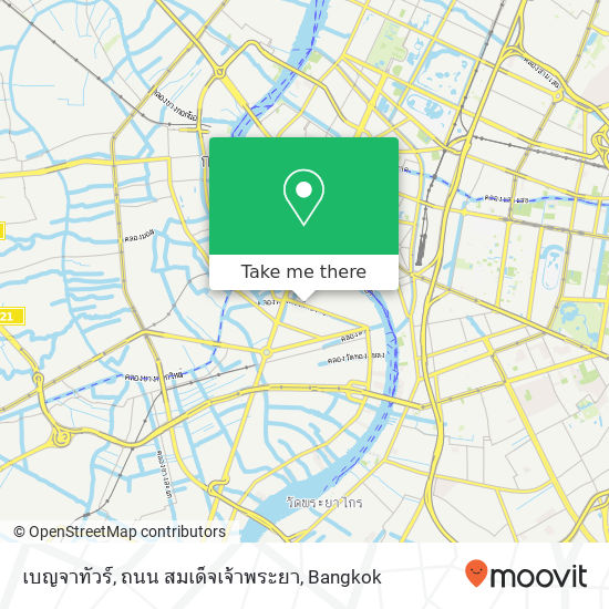 เบญจาทัวร์, ถนน สมเด็จเจ้าพระยา map