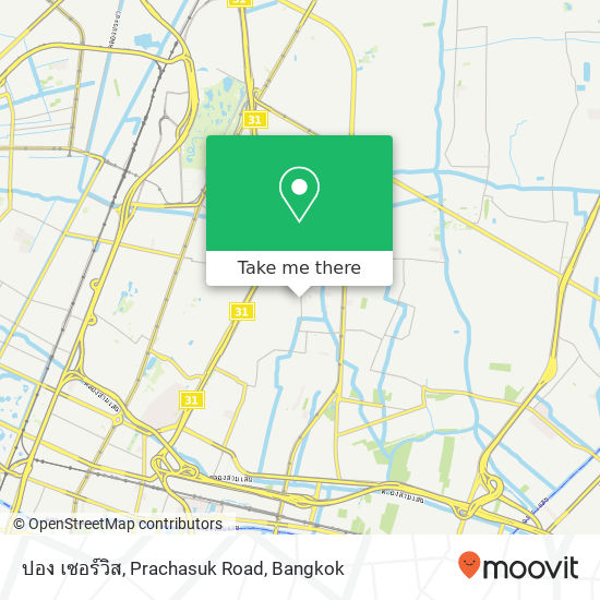 ปอง เซอร์วิส, Prachasuk Road map