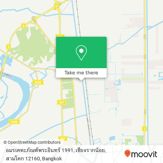 อมรเคหะภัณฑ์พระอินทร์ 1991, เชียงรากน้อย, สามโคก 12160 map