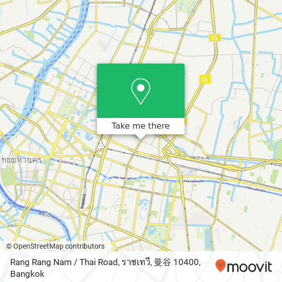 Rang Rang Nam / Thai Road, ราชเทวี, 曼谷 10400 map