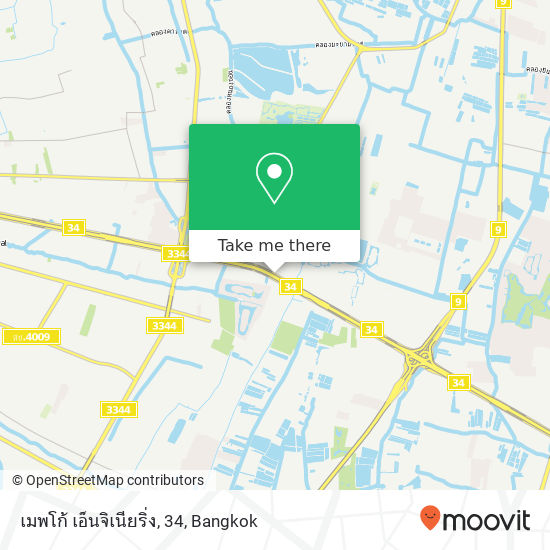 เมพโก้ เอ็นจิเนียริ่ง, 34 map