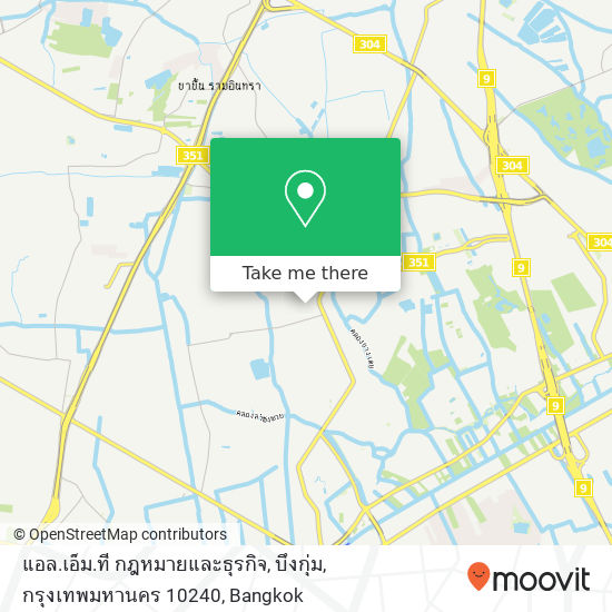 แอล.เอ็ม.ที กฎหมายและธุรกิจ, บึงกุ่ม, กรุงเทพมหานคร 10240 map