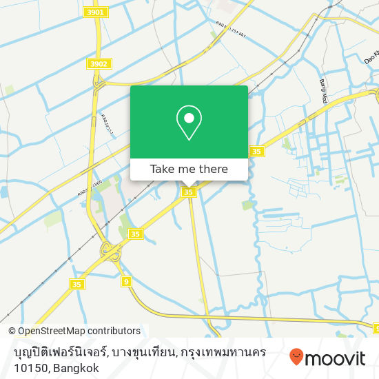 บุญปิติเฟอร์นิเจอร์, บางขุนเทียน, กรุงเทพมหานคร 10150 map