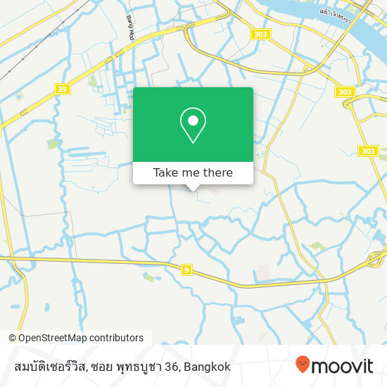 สมบัติเซอร์วิส, ซอย พุทธบูชา 36 map