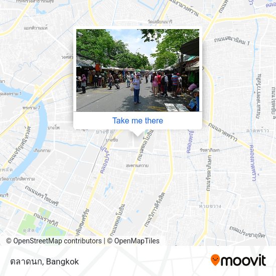 ตลาดนก map