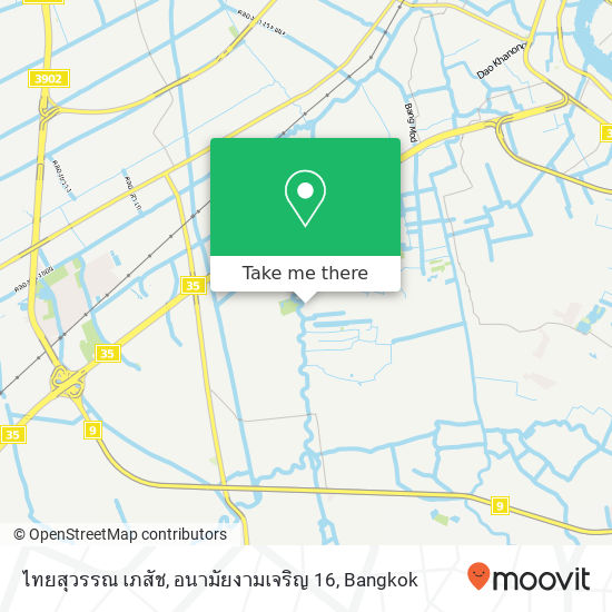 ไทยสุวรรณ เภสัช, อนามัยงามเจริญ 16 map