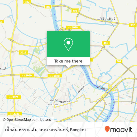 เนื้อสัน พรรณเส้น, ถนน นครอินทร์ map