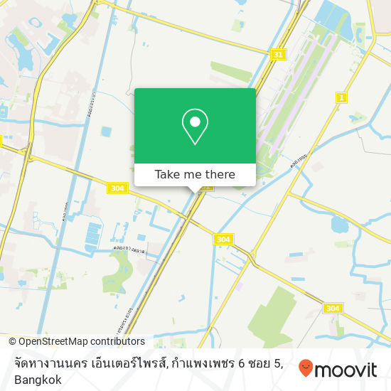 จัดหางานนคร เอ็นเตอร์ไพรส์, กำแพงเพชร 6 ซอย 5 map