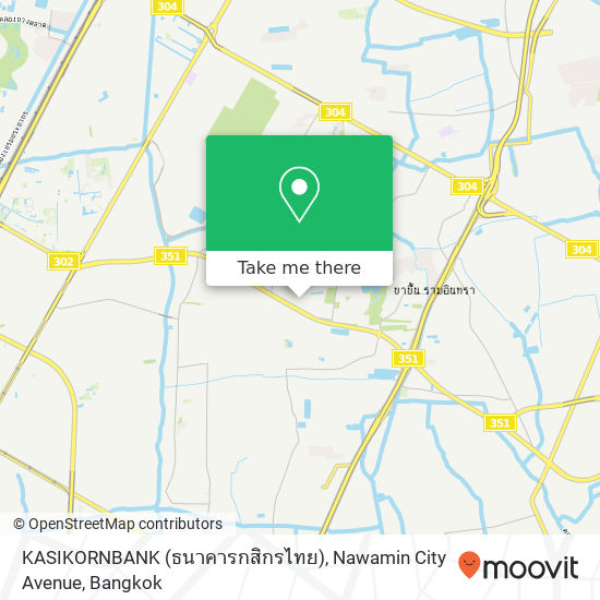 KASIKORNBANK (ธนาคารกสิกรไทย), Nawamin City Avenue map