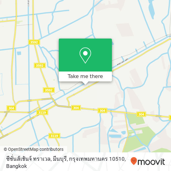 ซีซั่นส์เช้นจ์ ทราเวล, มีนบุรี, กรุงเทพมหานคร 10510 map