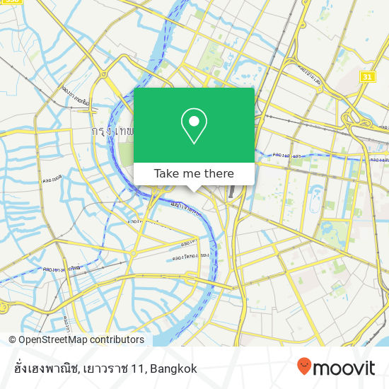 ฮั่งเฮงพาณิช, เยาวราช 11 map