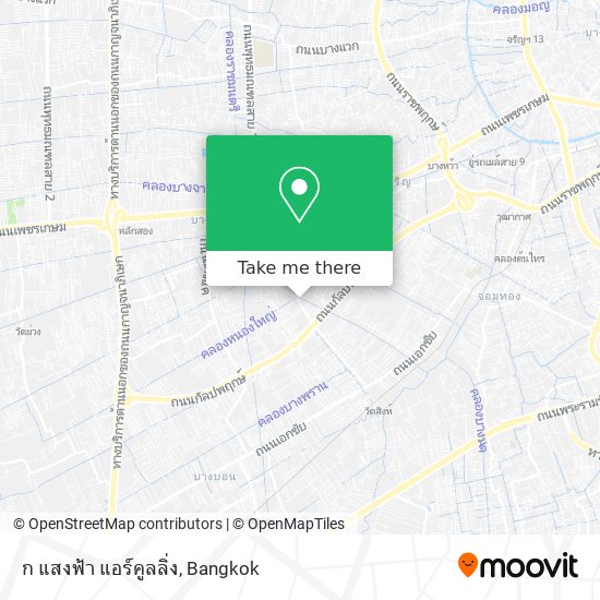 ก แสงฟ้า แอร์คูลลิ่ง map