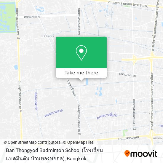 Ban Thongyod Badminton School (โรงเรียนแบดมินตัน บ้านทองหยอด) map