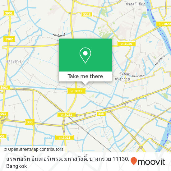 แรพพอร์ท อินเตอร์เทรด, มหาสวัสดิ์, บางกรวย 11130 map