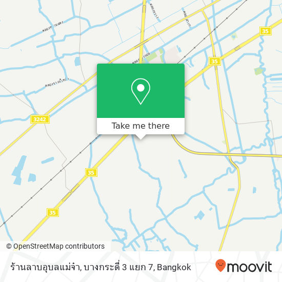 ร้านลาบอุบลแม่จ๋า, บางกระดี่ 3 แยก 7 map