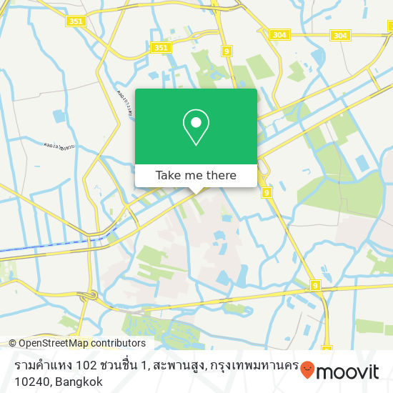 รามคำแหง 102 ชวนชื่น 1, สะพานสูง, กรุงเทพมหานคร 10240 map