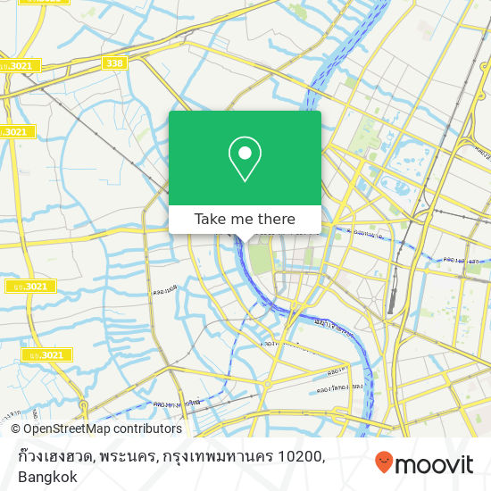 ก๊วงเฮงฮวด, พระนคร, กรุงเทพมหานคร 10200 map