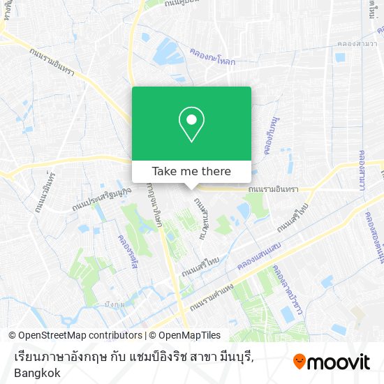 เรียนภาษาอังกฤษ กับ แชมป์อิงริช สาขา มีนบุรี map