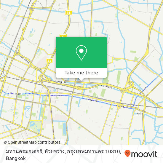 มหานครมอเตอร์, ห้วยขวาง, กรุงเทพมหานคร 10310 map