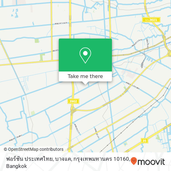 ฟอร์ซัน ประเทศไทย, บางแค, กรุงเทพมหานคร 10160 map