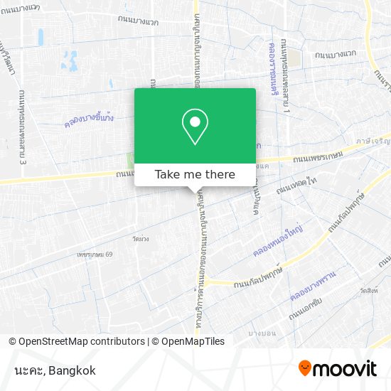 นะคะ map