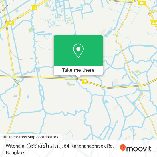 Witchalai (วิชชาลัยในสวน), 64 Kanchanaphisek Rd map