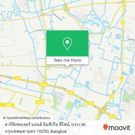 อาร์คิเทคเจอร์ แอนด์ อินทีเรีย ดีไซน์, ประเวศ, กรุงเทพมหานคร 10250 map