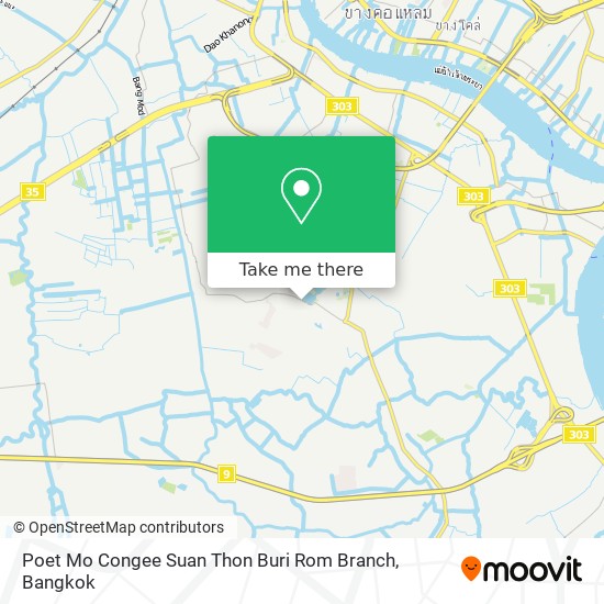 Poet Mo Congee Suan Thon Buri Rom Branch map