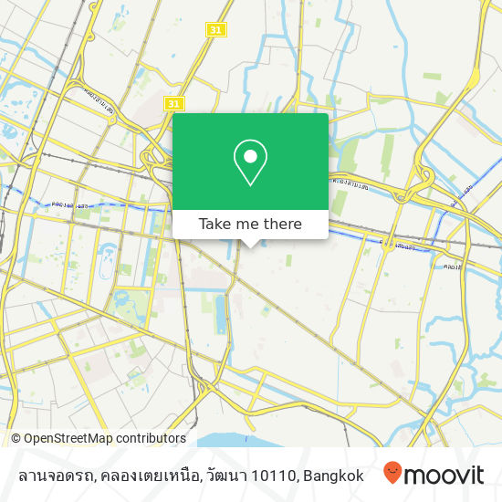 ลานจอดรถ, คลองเตยเหนือ, วัฒนา 10110 map