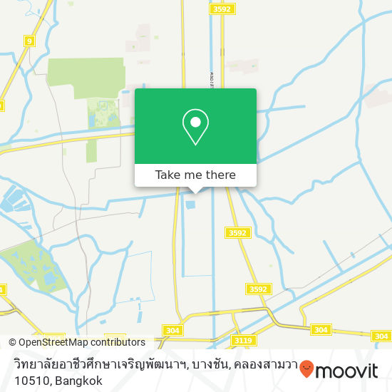 วิทยาลัยอาชีวศึกษาเจริญพัฒนาฯ, บางชัน, คลองสามวา 10510 map