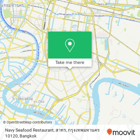 Navy Seafood Restaurant, สาทร, กรุงเทพมหานคร 10120 map