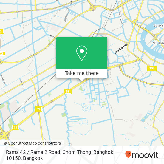 Rama 42 / Rama 2 Road, Chom Thong, Bangkok 10150 map