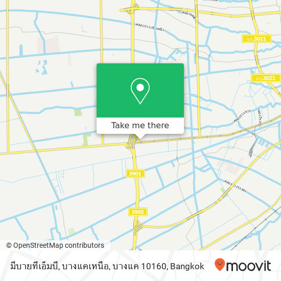 มีบายทีเอ็มบี, บางแคเหนือ, บางแค 10160 map