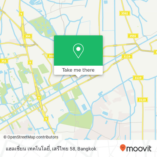 แฮลเซี่ยน เทคโนโลยี่, เสรีไทย 58 map