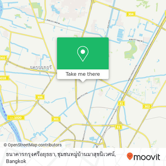 ธนาคารกรุงศรีอยุธยา, ชุมชนหมู่บ้านมาสุขนิเวศน์ map