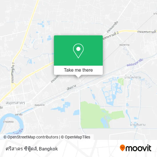 ศรีสาคร ซีฟู้ดส์ map