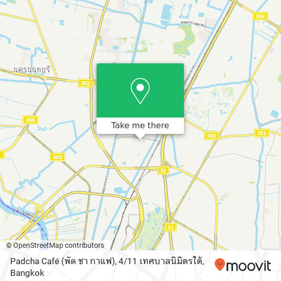 Padcha Café (พัด ชา กาแฟ), 4 / 11 เทศบาลนิมิตรใต้ map