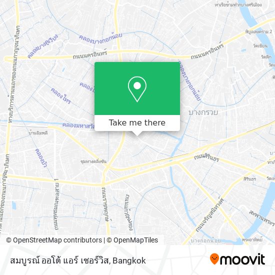 สมบูรณ์ ออโต้ แอร์ เซอร์วิส map