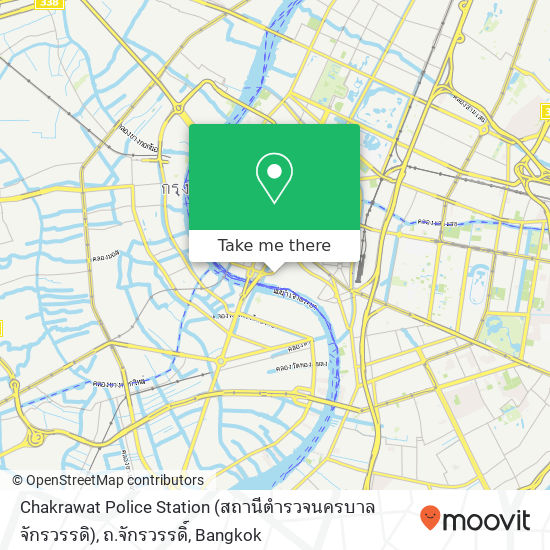 Chakrawat Police Station (สถานีตำรวจนครบาลจักรวรรดิ), ถ.จักรวรรดิ์ map