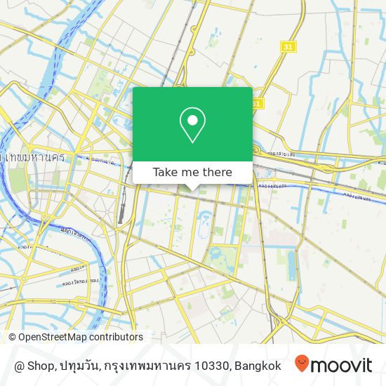 @ Shop, ปทุมวัน, กรุงเทพมหานคร 10330 map