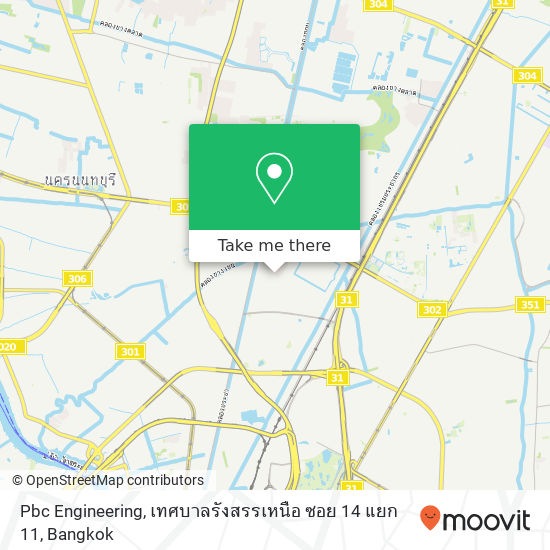 Pbc Engineering, เทศบาลรังสรรเหนือ ซอย 14 แยก 11 map