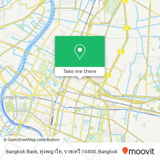 Bangkok Bank, ทุ่งพญาไท, ราชเทวี 10400 map