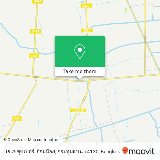 เจ.เจ ซุปเปอร์, อ้อมน้อย, กระทุ่มแบน 74130 map