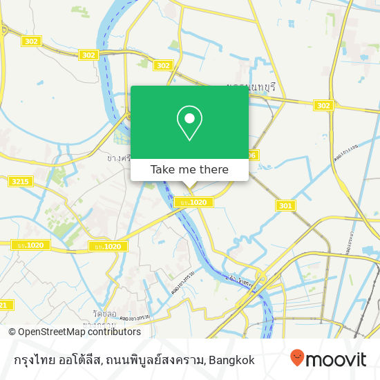 กรุงไทย ออโต้ลีส, ถนนพิบูลย์สงคราม map